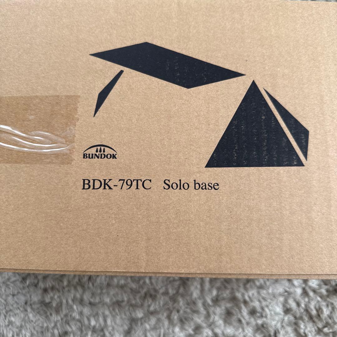 BUNDOK バンドック ソロベース BDK-79TC 【1人用】　テント