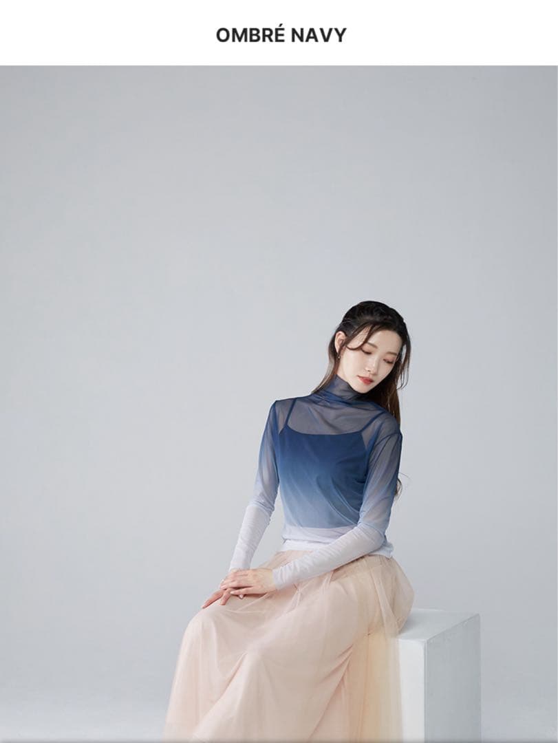 ミント様 ハイネックメッシュトップ　バイプリエ　オンブレ　ネイビー