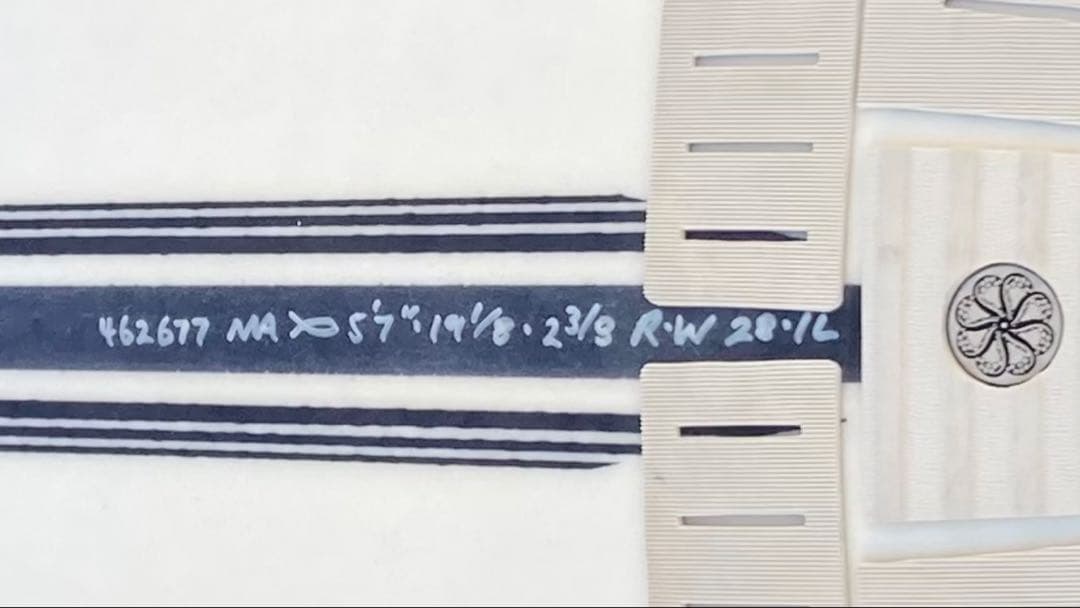 アルメリック ネックベアード 2 スパインテック5'7