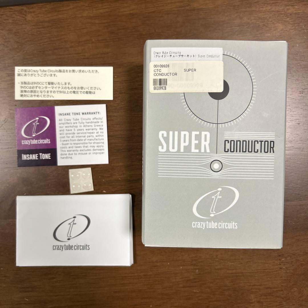 ギター Crazy Tube Circuits Super Conductor
