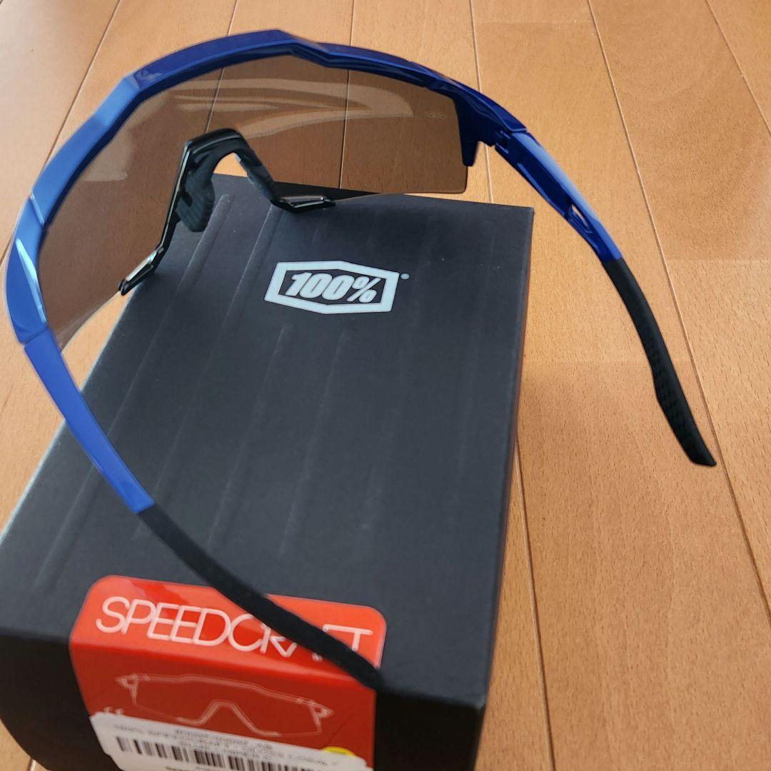 100％ サングラス スピードクラフト Gloss Cobalt Blue