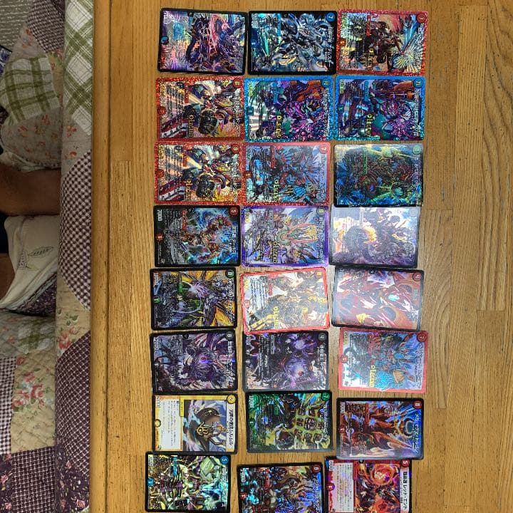 デュエマのカード