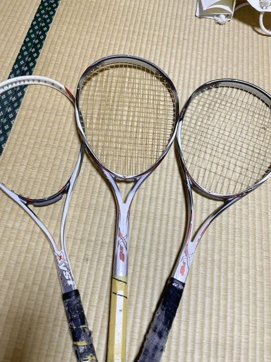 ソフトテニス　ラケット　軟式　ミズノ　MIZUNO ジスト　xyst