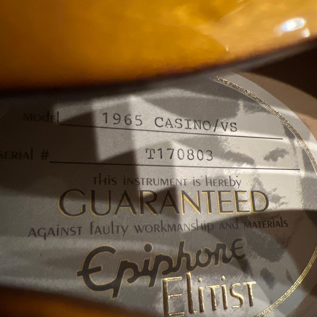 エピフォンカジノ ELITIST サンバースト