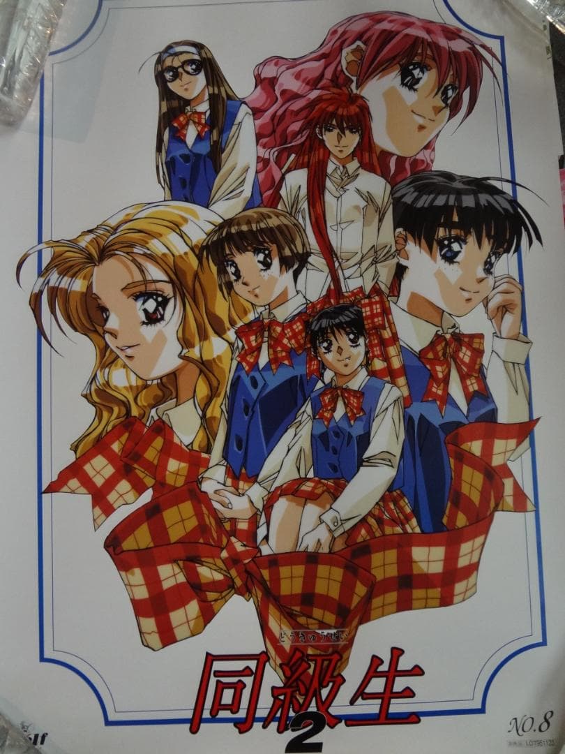 アニメ少女キャラクターポスター１００本セット●入手困難非売品●ダブりなし