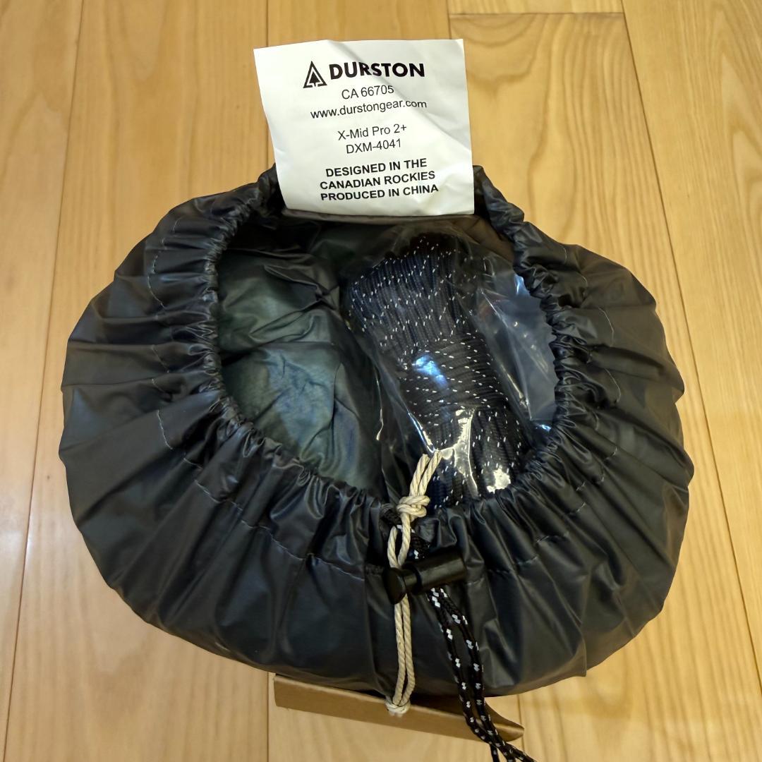 ★【新品】Durston X-Mid Pro 2+ 超軽量2人用 日本未発売品