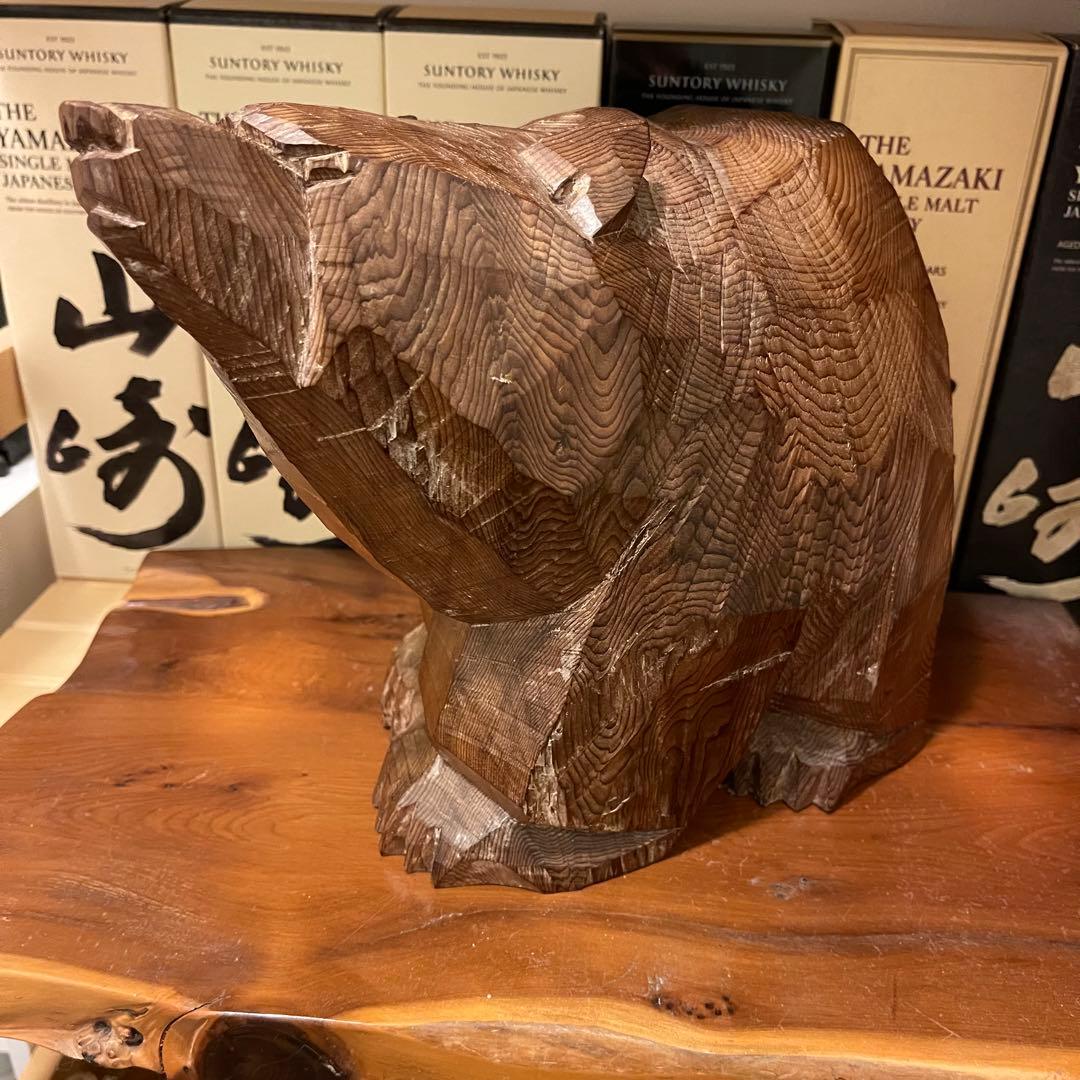 引間二郎　木歩　八雲　木彫　熊木彫　1980 大