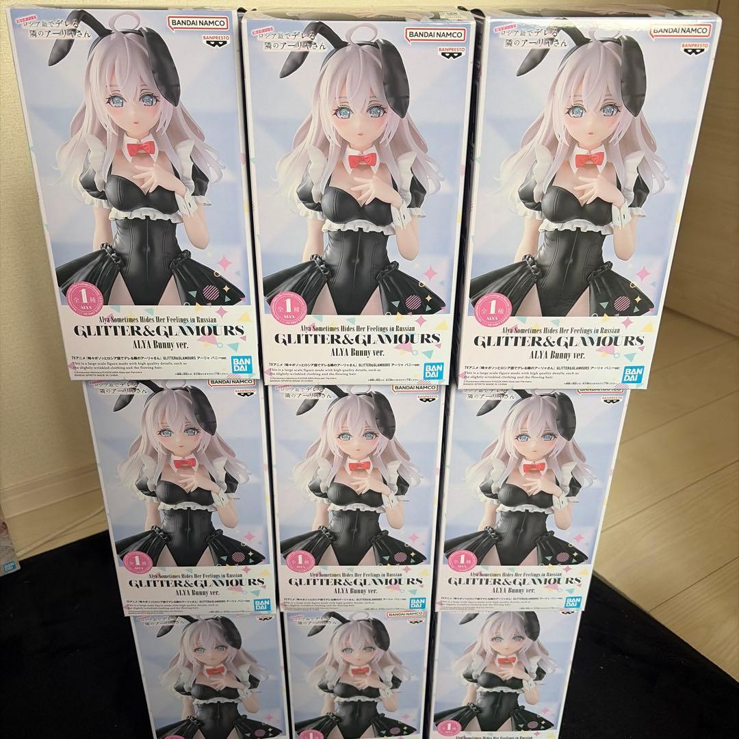 GLITTER & GLAMOURS ロシデレ　アーリャBunny 9体セット