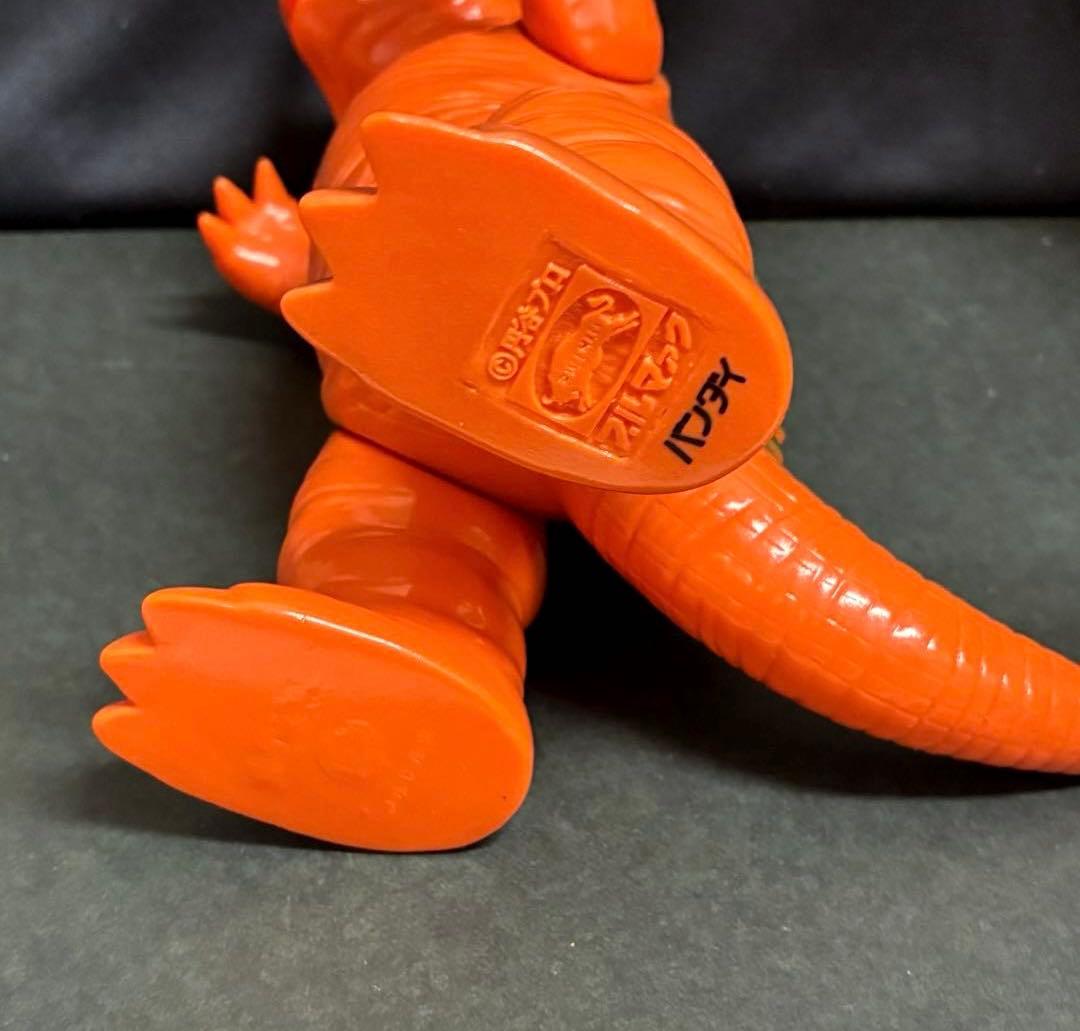 【おまけ付き】■ 復刻ブルマァク 透明怪獣 ネロンガ ソフビ スタンダードサイズ