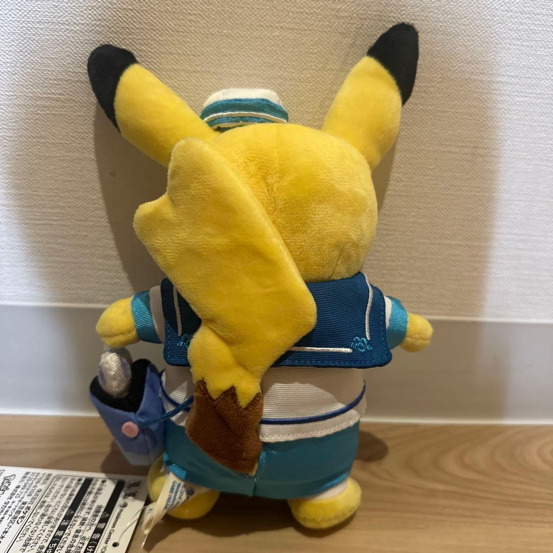 ヨコハマ　ピカチュウ　ぬいぐるみ