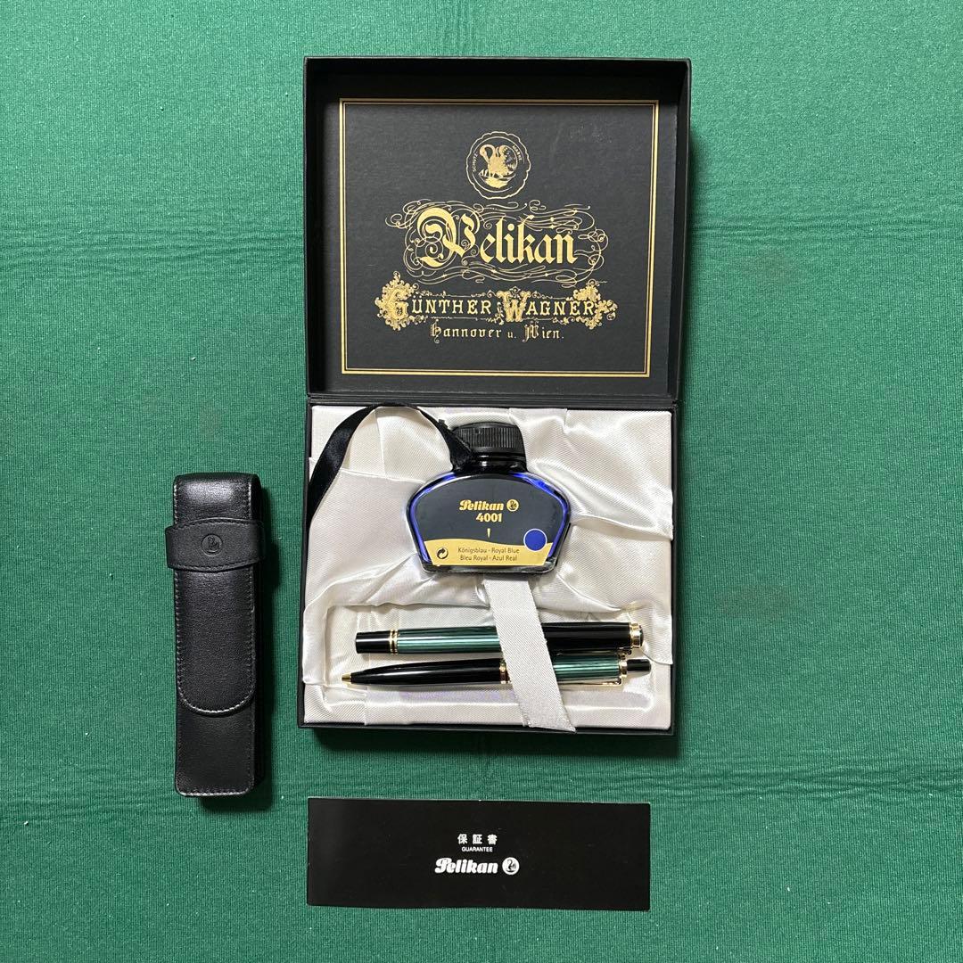 Pelikan スーベレーン 4001 万年筆、ボールペン、インクセット
