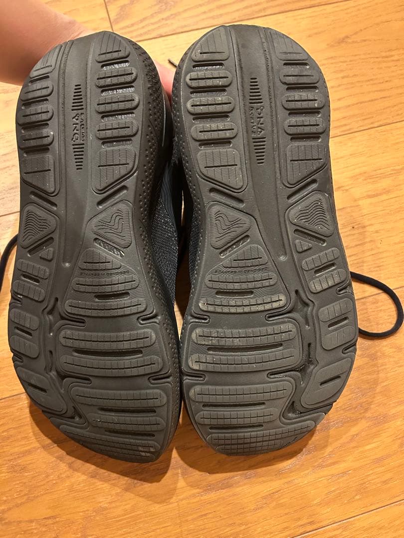 Brooks Ghost MAX ランニングシューズ ブラック　26cm