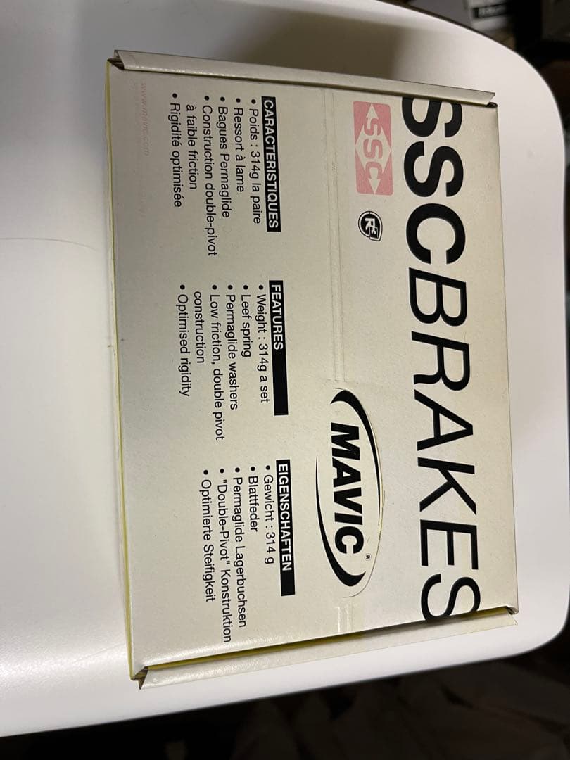 Mavic ssc breakes マビックキャリパーブレーキ　超軽量314g