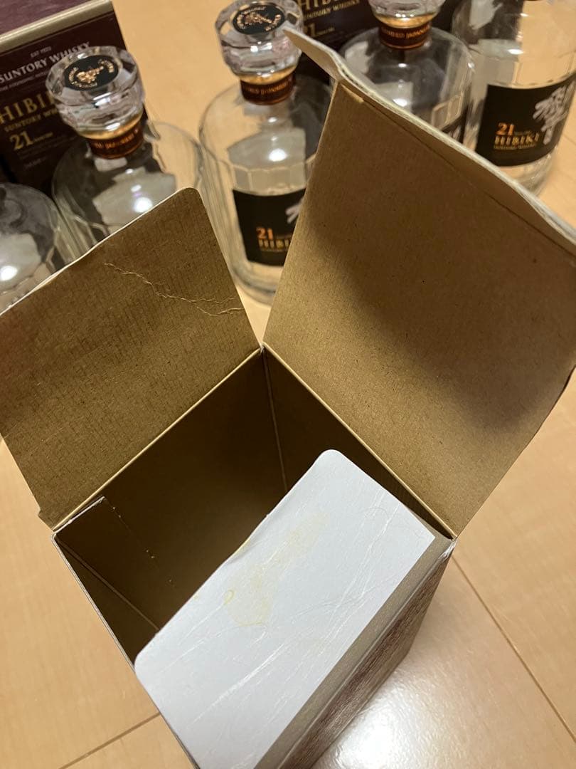 響21年　空瓶箱あり