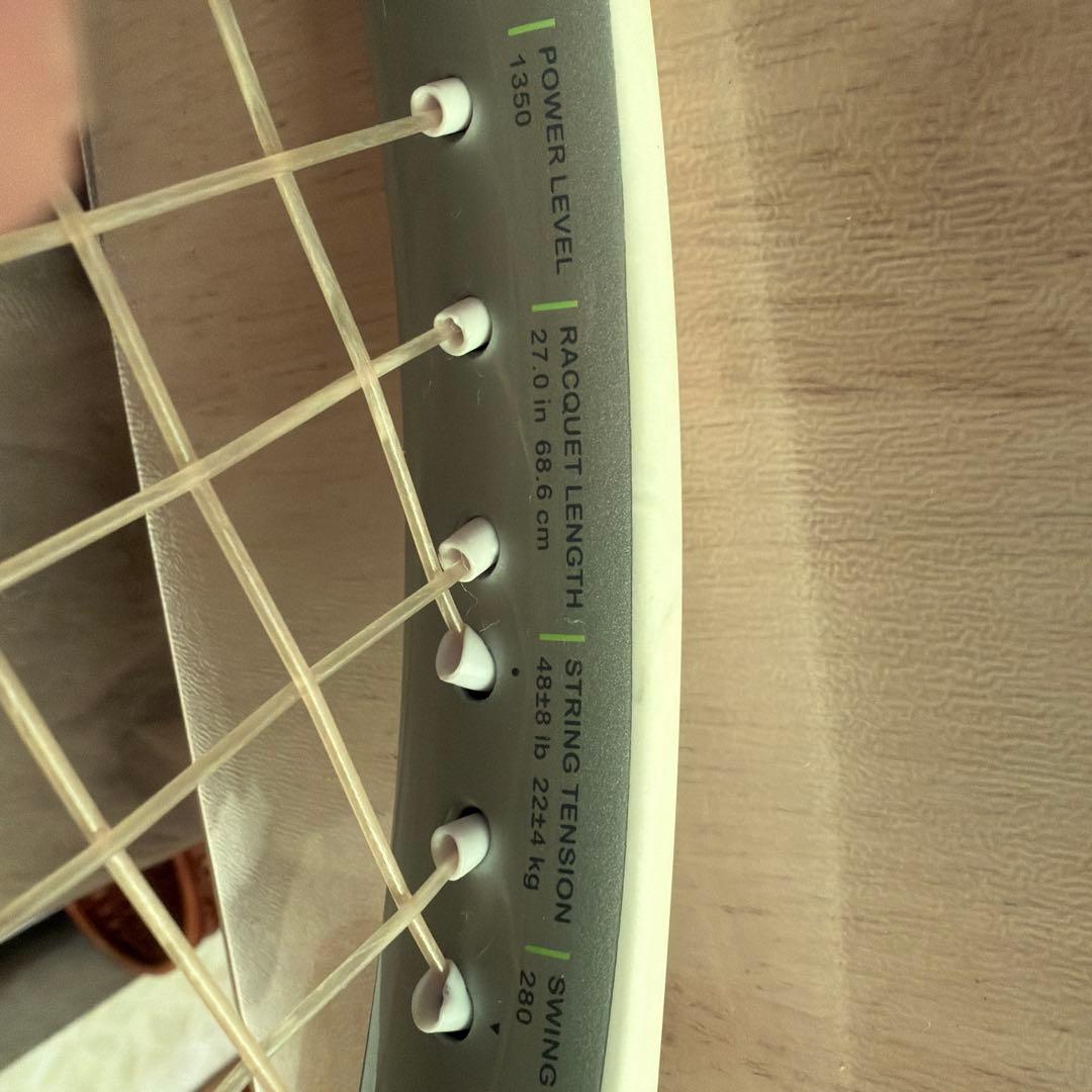 Prince Emblem テニスラケット110 G2【専用です】