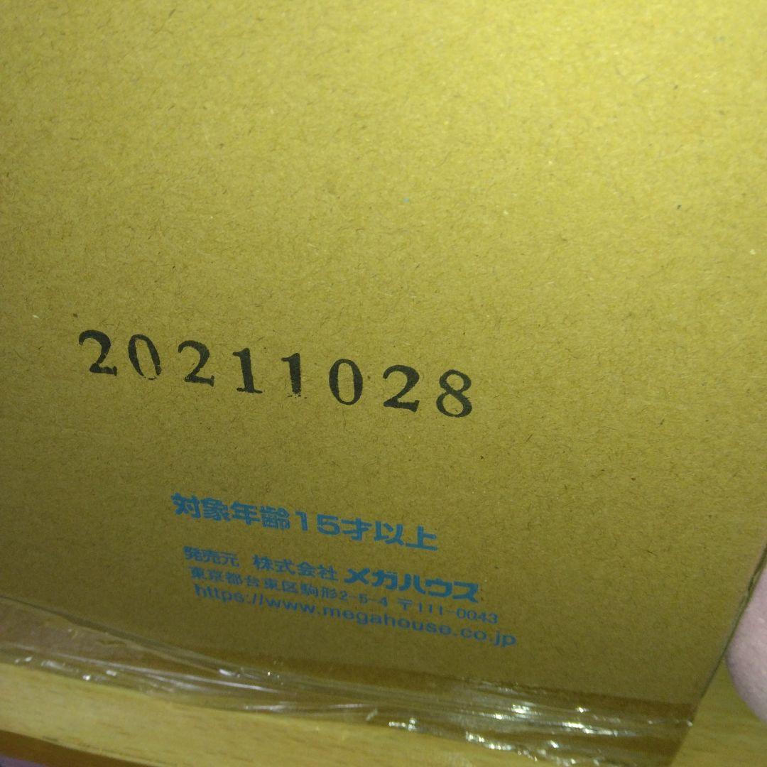 ラクス　バニー