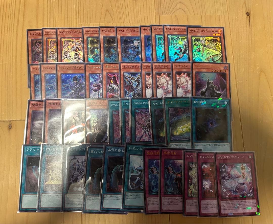 遊戯王 M∀LICE デッキ