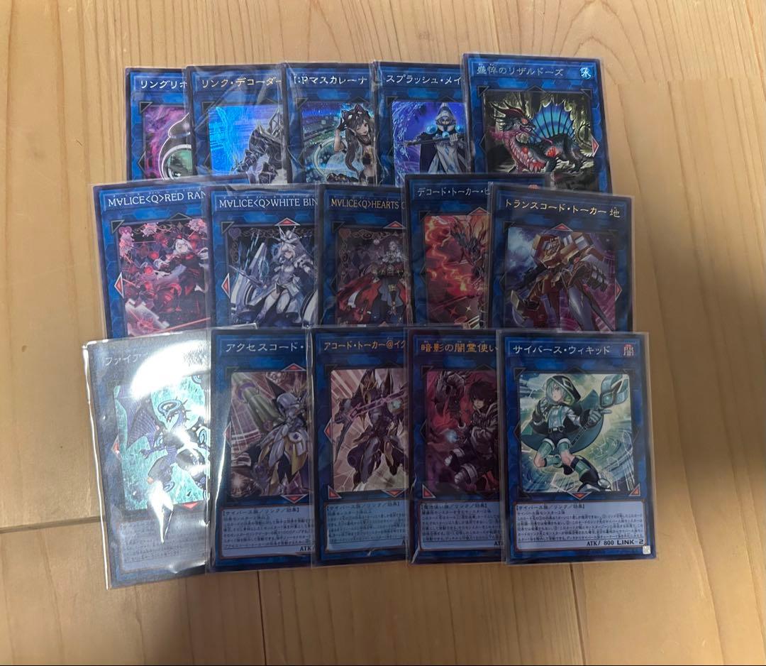 遊戯王 M∀LICE デッキ