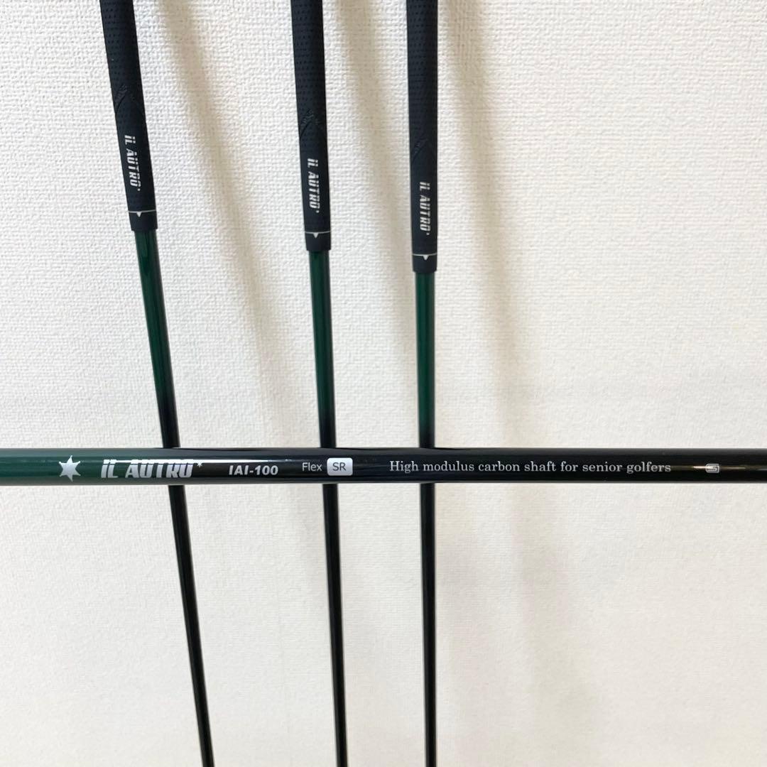 HEXUS ALM/NEO proud メンズ　ゴルフクラブセット　9本