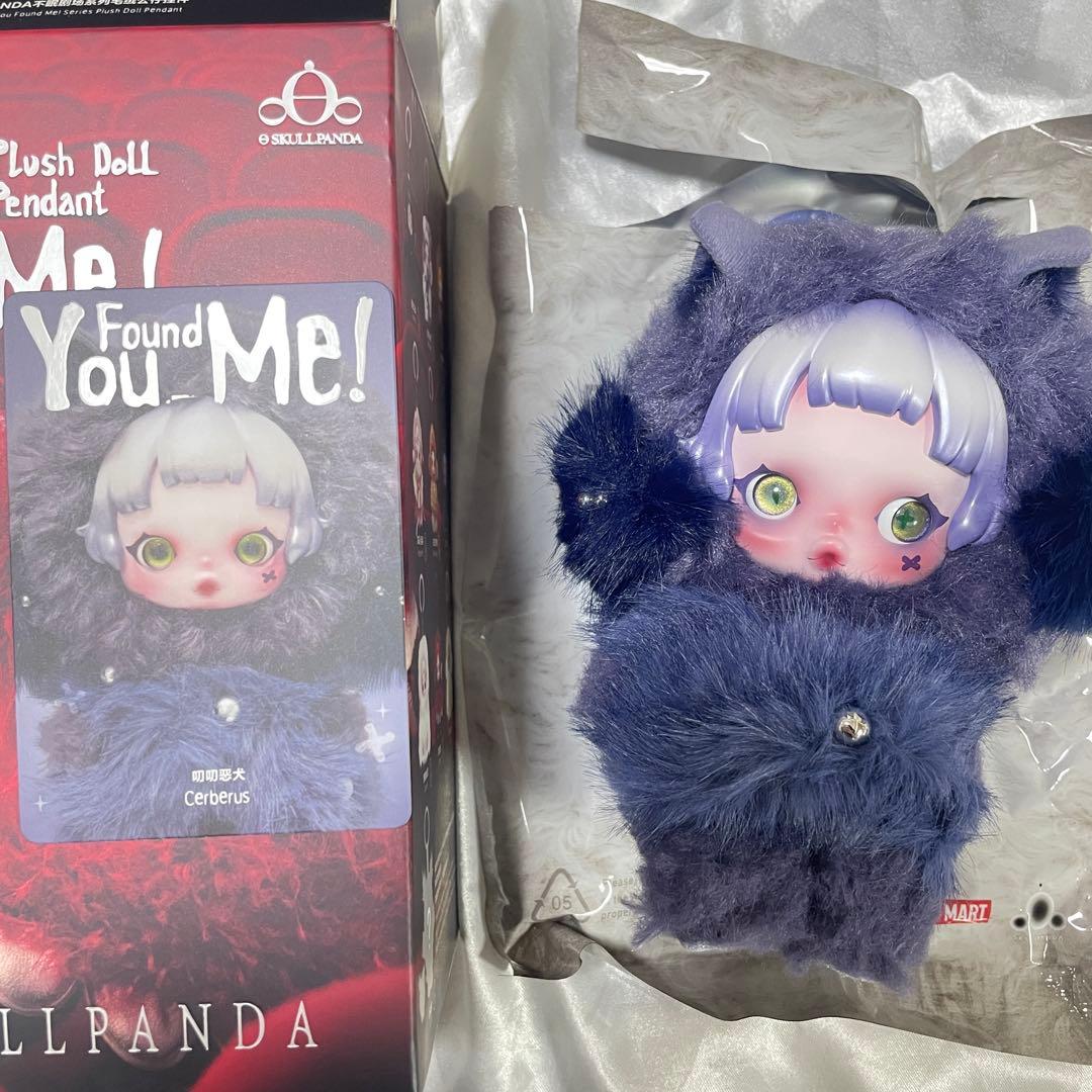 ポップマート　スカルパンダ