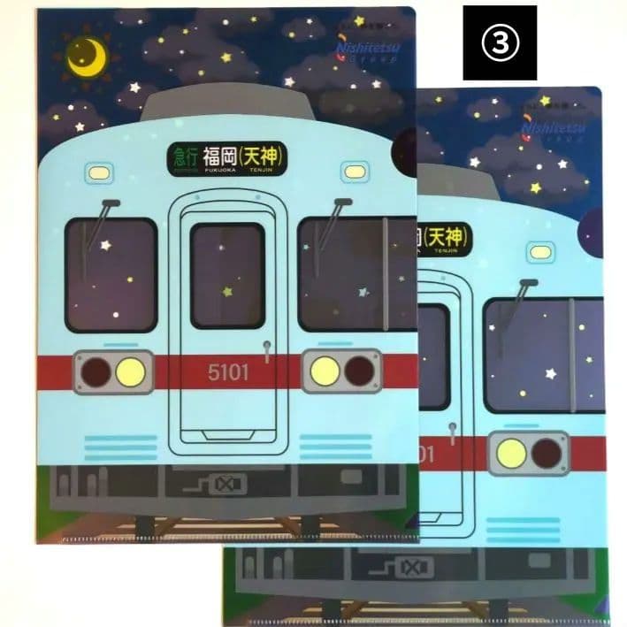 【世界限定500足】　西鉄 ✕ MOONSTAR　西鉄電車 50th スニーカー