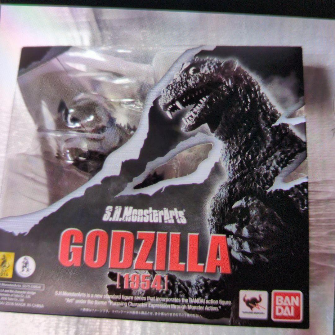 SHモンスターアーツ。ゴジラ1954。