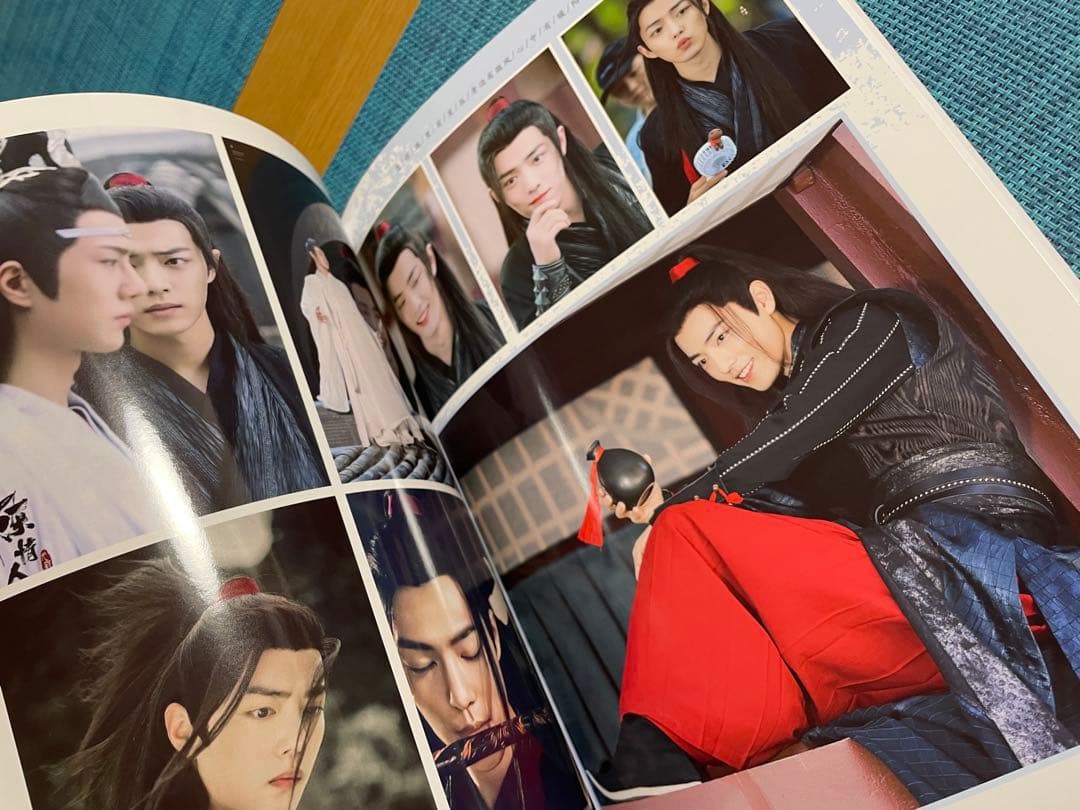 陳情令　青春記念冊　写真集　A4サイズ28p