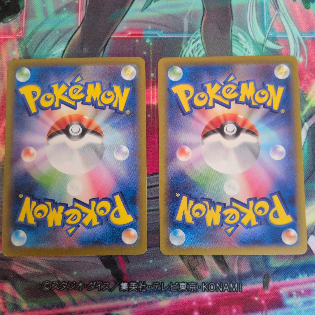 お*送様 ルチアのアピール　SR 2枚セット