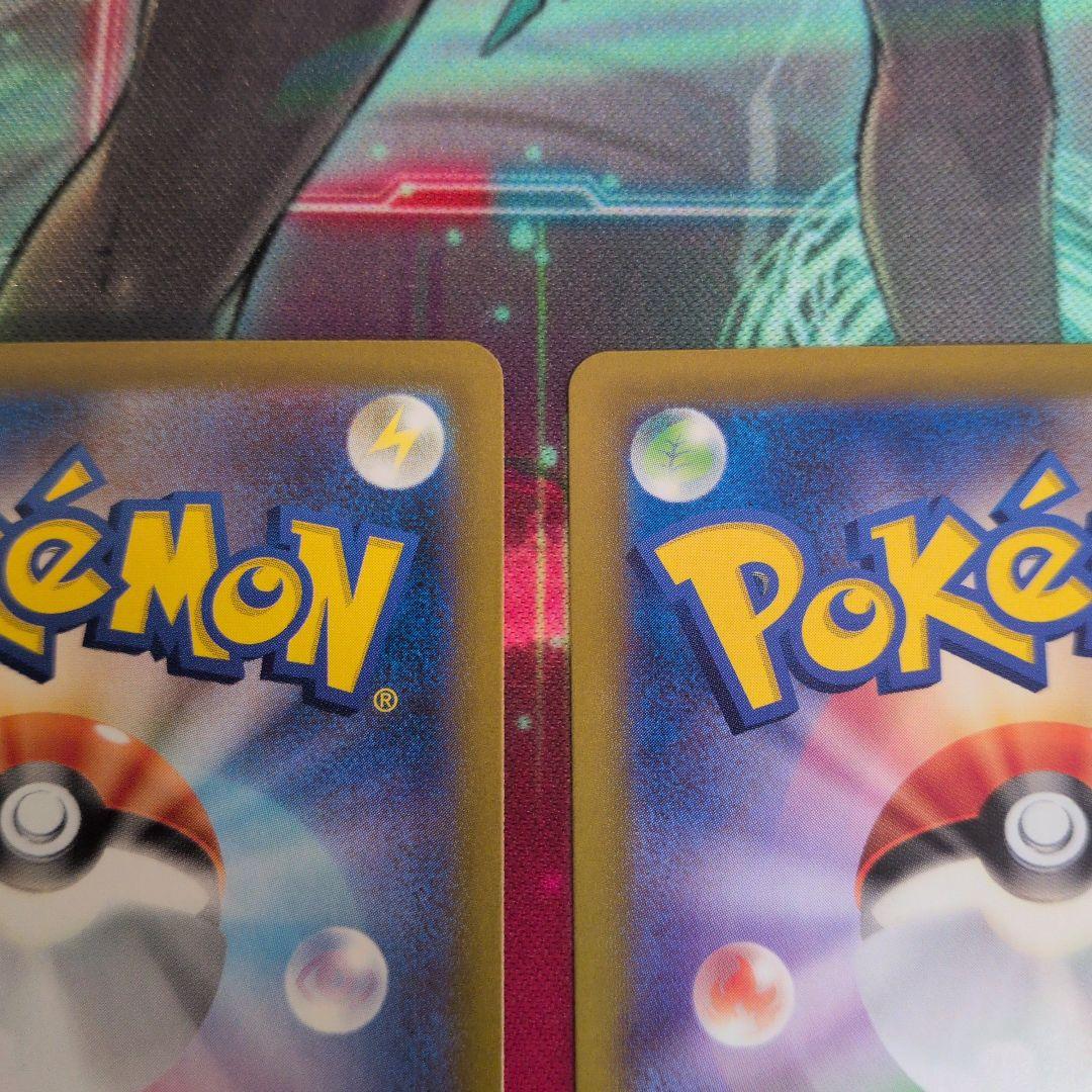 お*送様 ルチアのアピール　SR 2枚セット