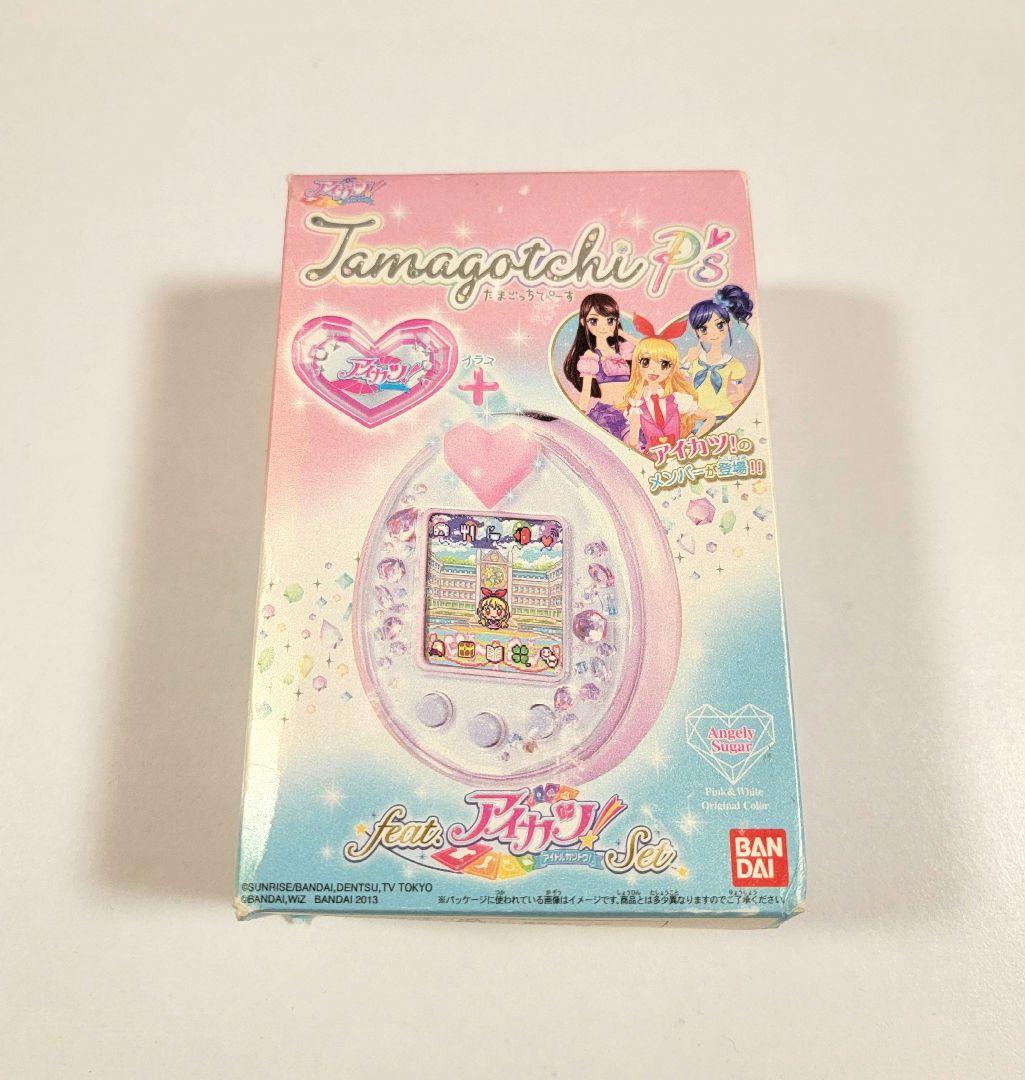 新品 Tamagotchi P's feat.アイカツ！set　たまごっち