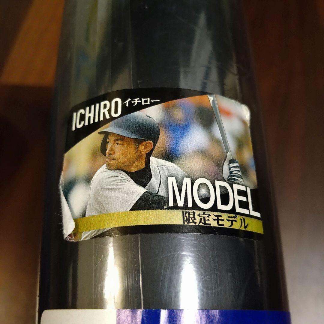 ［未使用］ミズノ イチローモデル 軟式 バット　84cm M号球 バット袋付