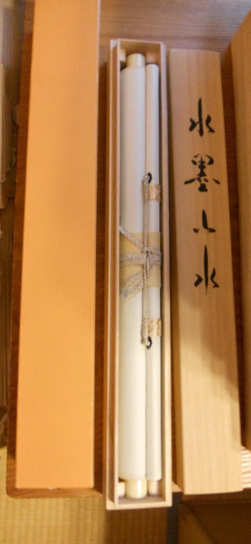 掛け軸  井口陵雲 水墨山水 絹本 希少 軸装 茶道具 掛軸 美品 です。