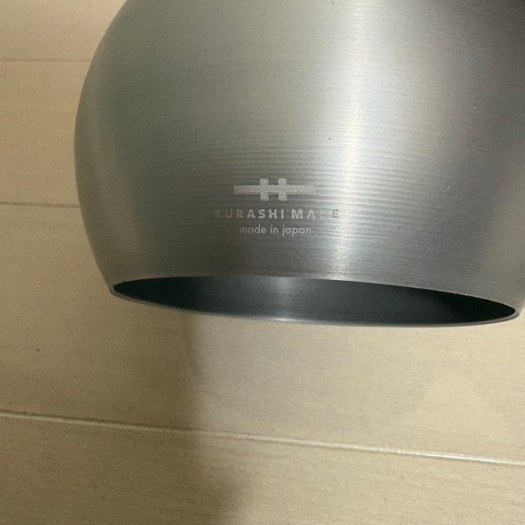 美品　KURASHI MADE DOME LOOK クラシメイド　ドームルック