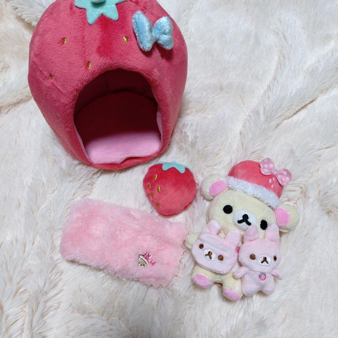 コリラックマ いちご生活セット