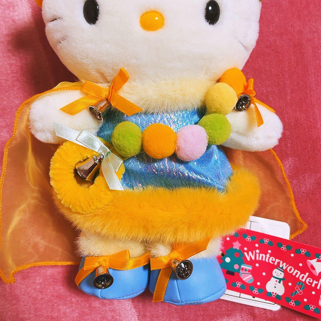 希少レア　ハローキティ　ぬいぐるみ　ポップ　レインボー　2001 サンリオ