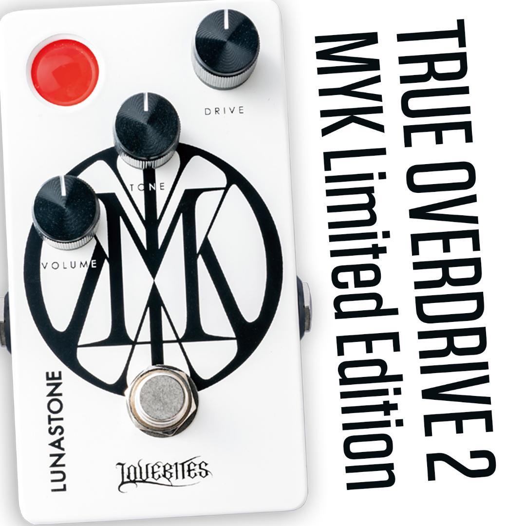 LUNASTONE TOD2 MYK LTD 限定MIYAKOデザイン