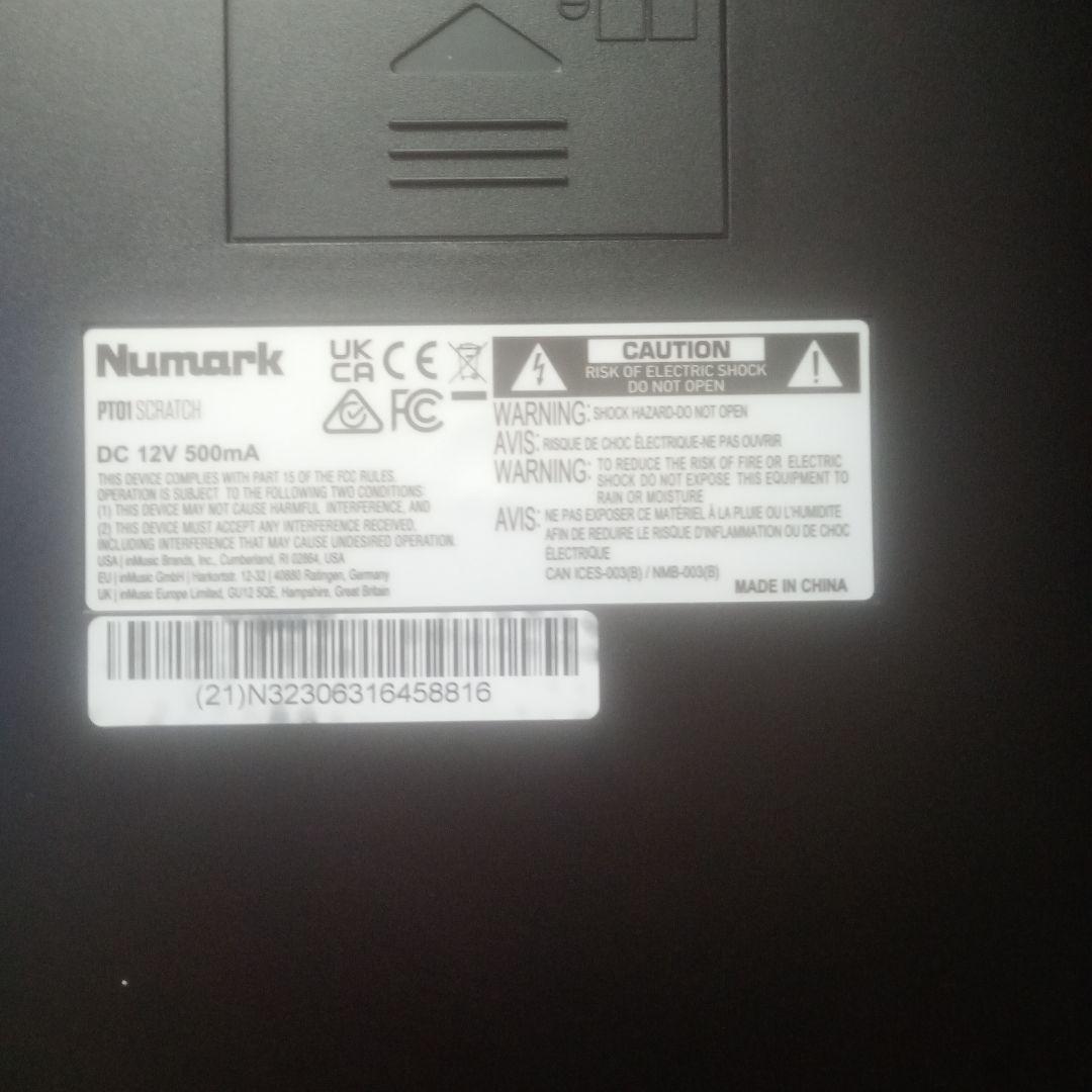 Numark PT01 SCRATCH スリップマットフリスクフェーダーケーブル