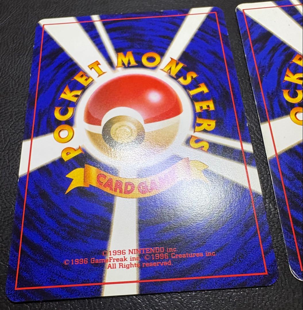 ANAプロモーションカードのそらをとぶピカチュウ＆フリーザー ポケモンカード旧裏