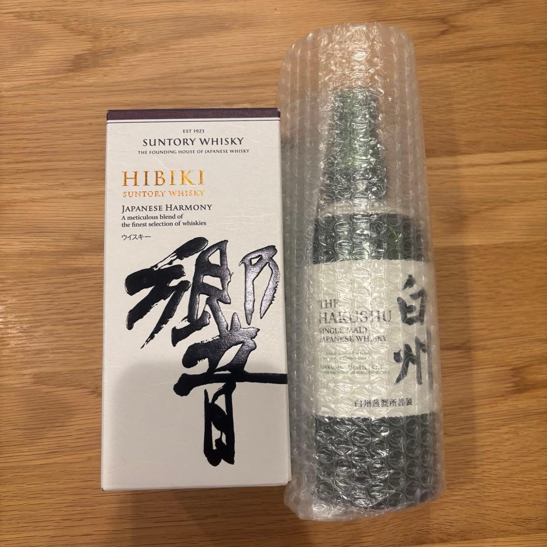 ジャパニーズウイスキー 響 白州2本セット