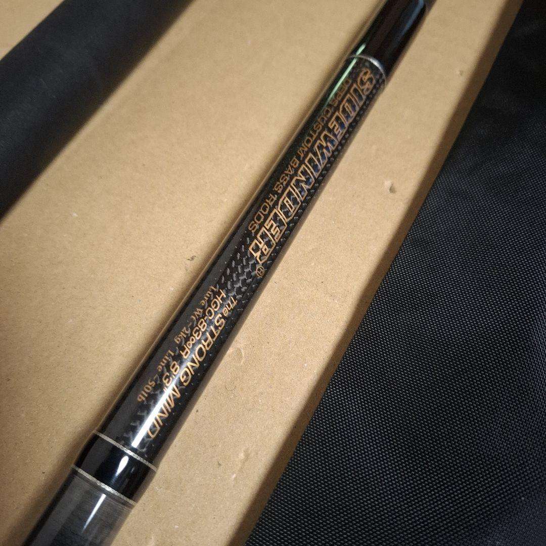 デプス　deps　 HGC-83∞R　 ストロングマインド　　 送料込み　保証有