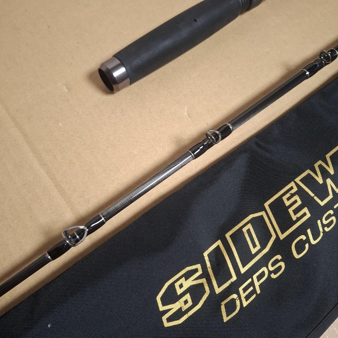 デプス　deps　 HGC-83∞R　 ストロングマインド　　 送料込み　保証有