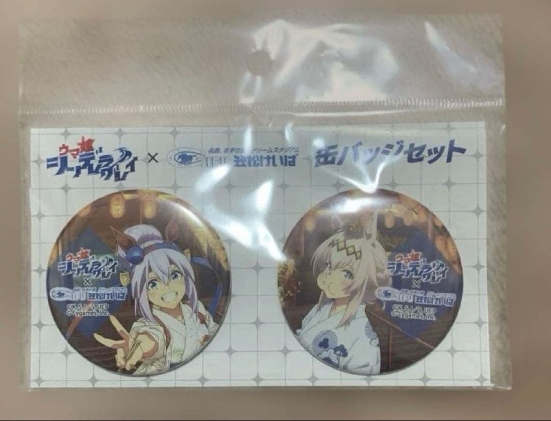 ウマ娘 シンデレラグレイ　笠松　コラボ　缶バッジ　うちわ　オグリキャップ