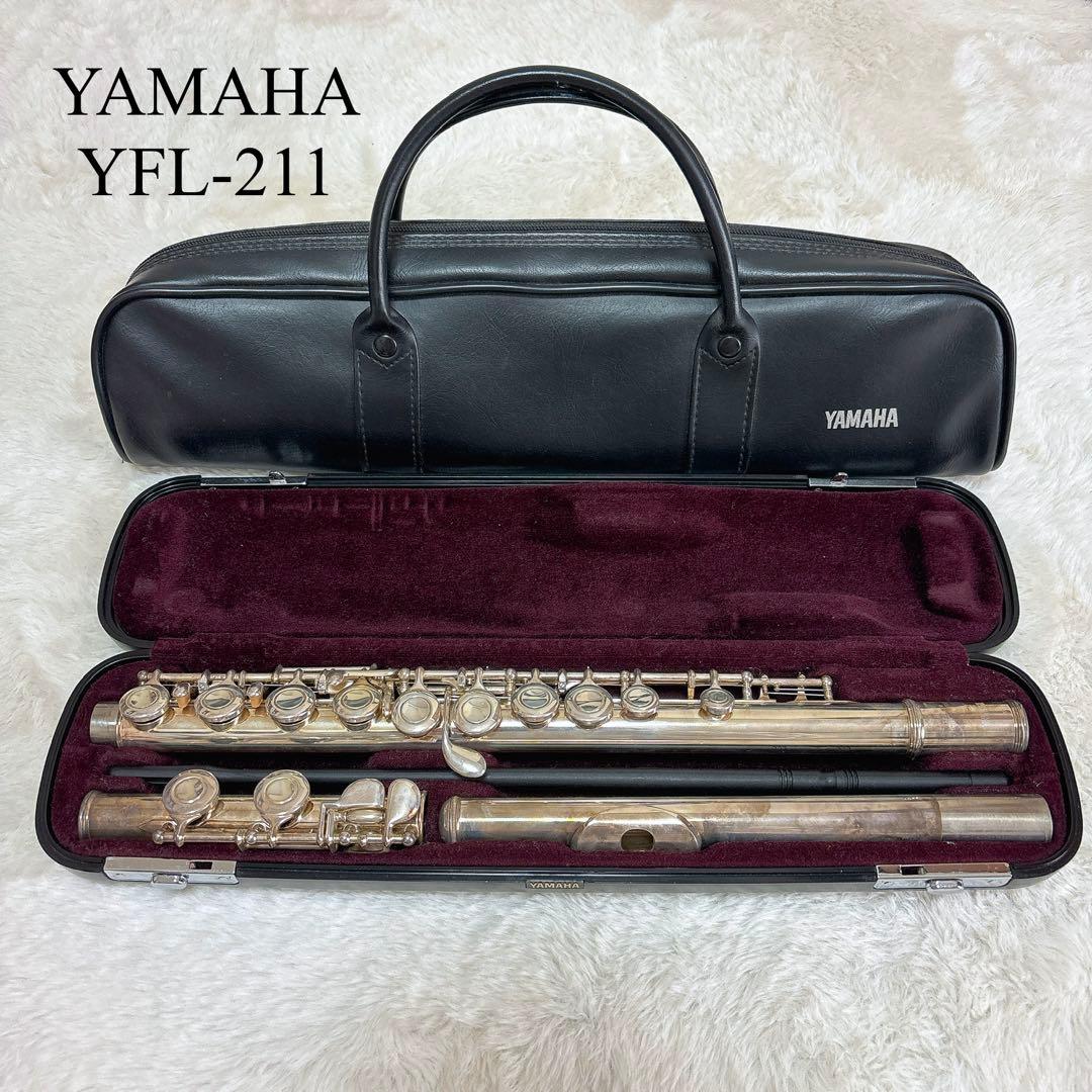 YAMAHA YFL-211 フルート+ケース+バッグ