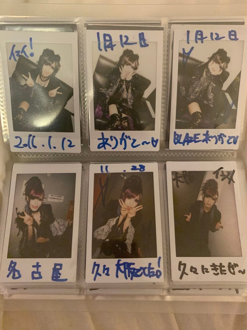 【1月いっぱい値下げ】太嘉志さんチェキまとめ売り