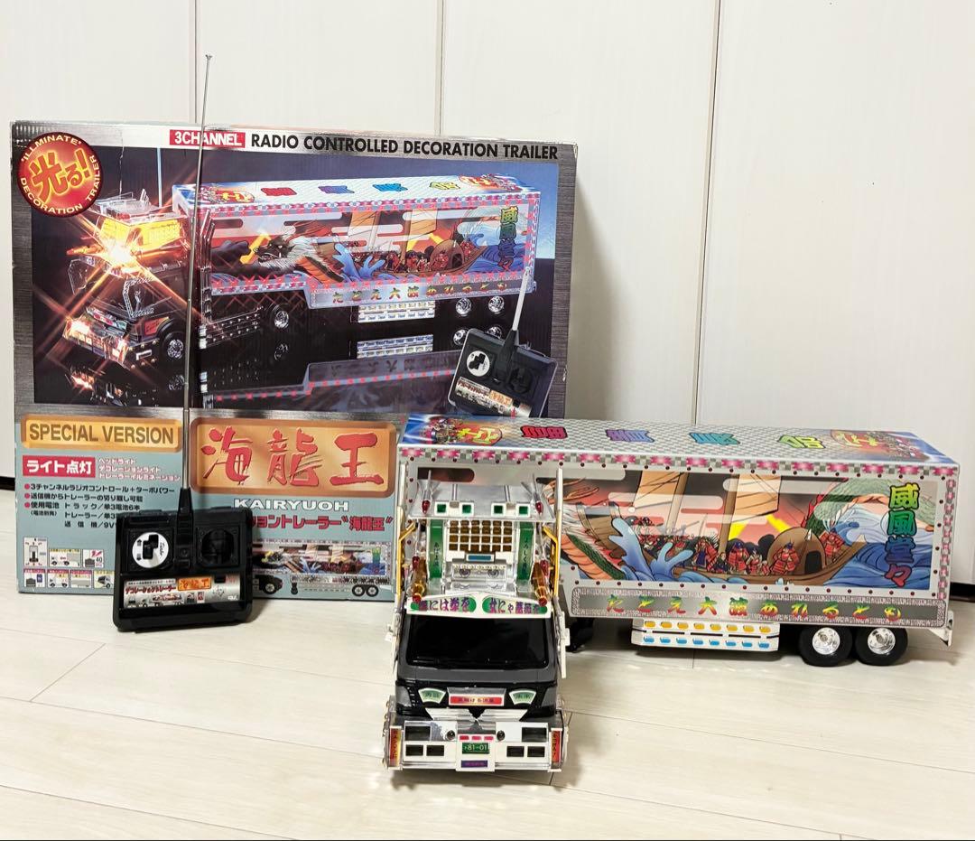 ★ トイコー　光るデコトラトレーラー　ラジコン　海龍王