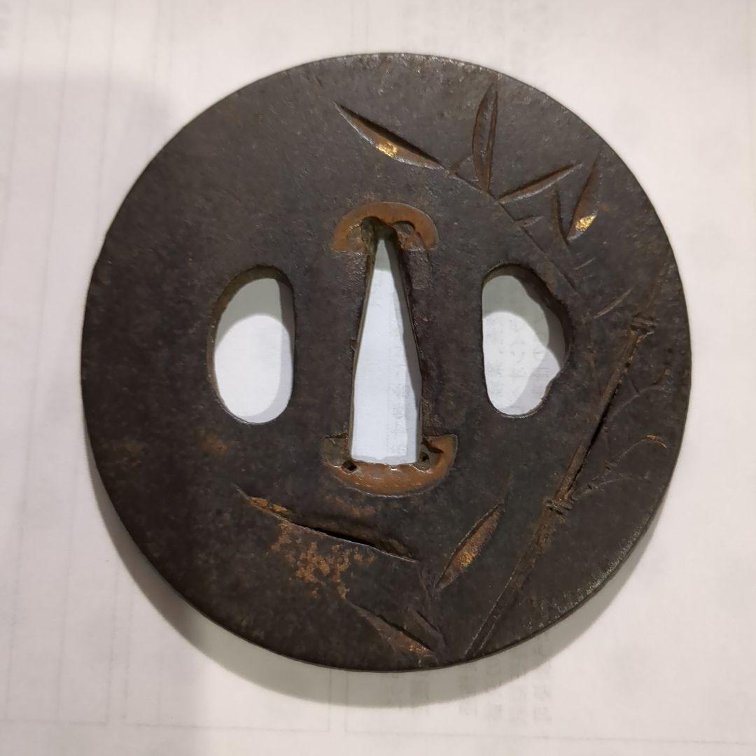 鍔　小　無銘　笹透かし　象嵌カスレ