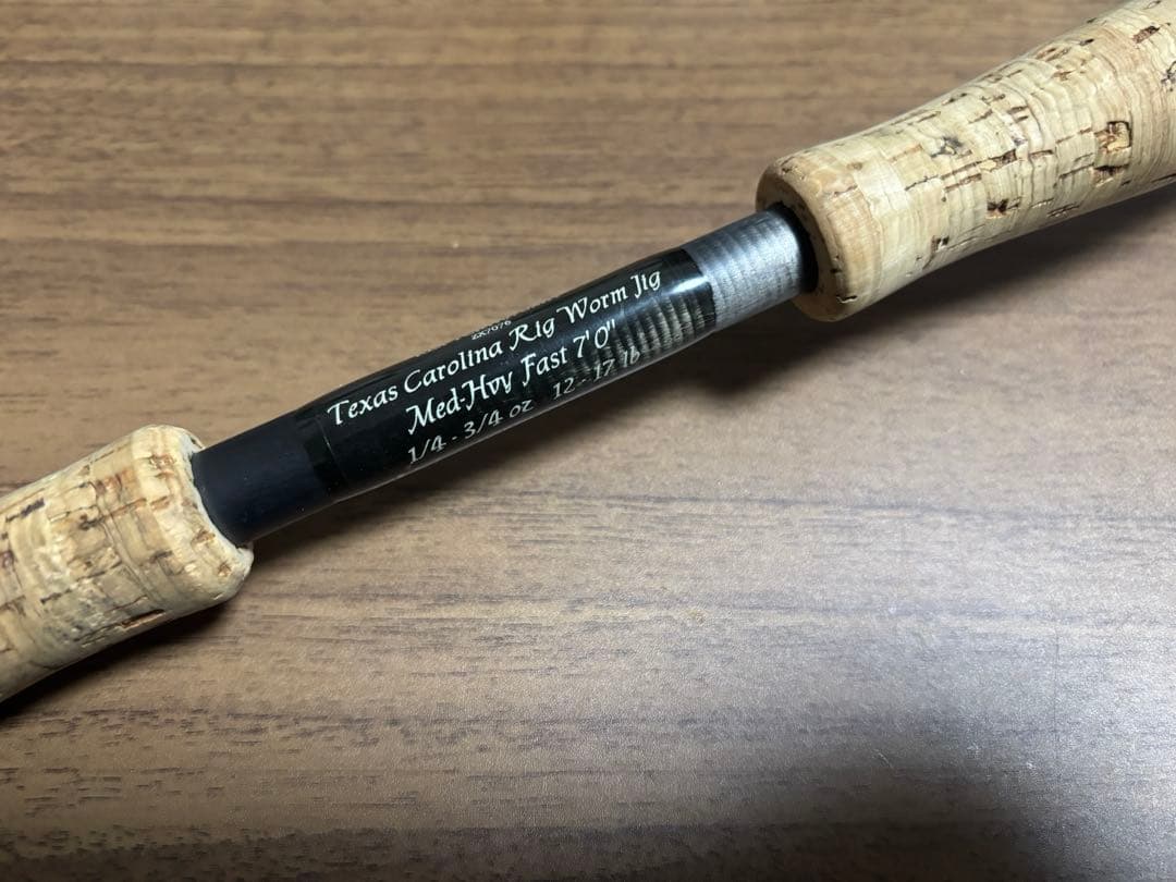 【バス釣り】キスラー KLX-TCRWJ70MH ノースフォークコンポジット