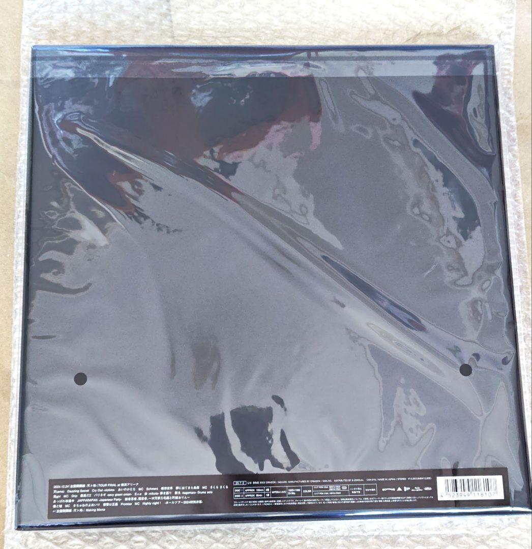 すい-真天地開闢集団-ジグザグ全国開闢禊-天ト地-スペシャルBOX初回新品