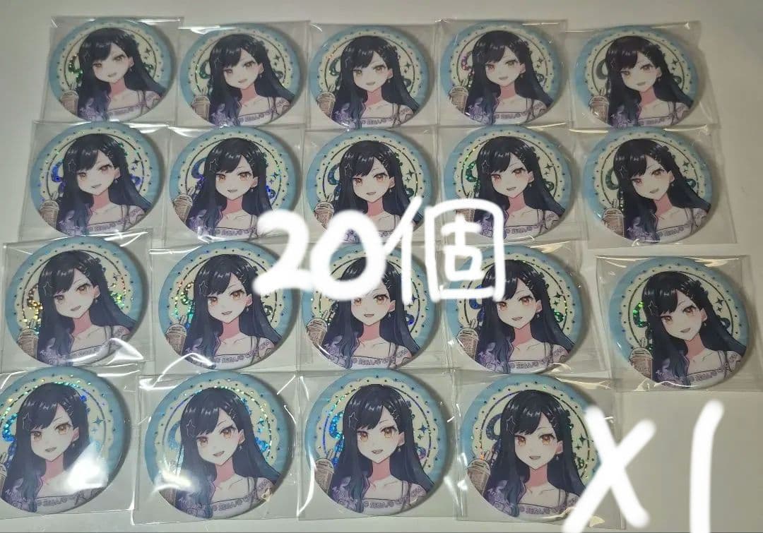 白石杏 クリフェス 缶バ