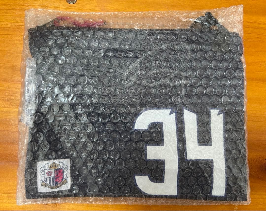 サガン鳥栖　セレッソ大阪　山田寛人　サコッシュ